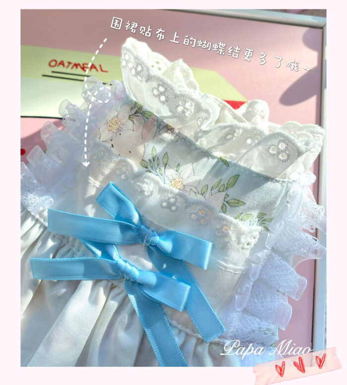 30 Pet maid floral skirt