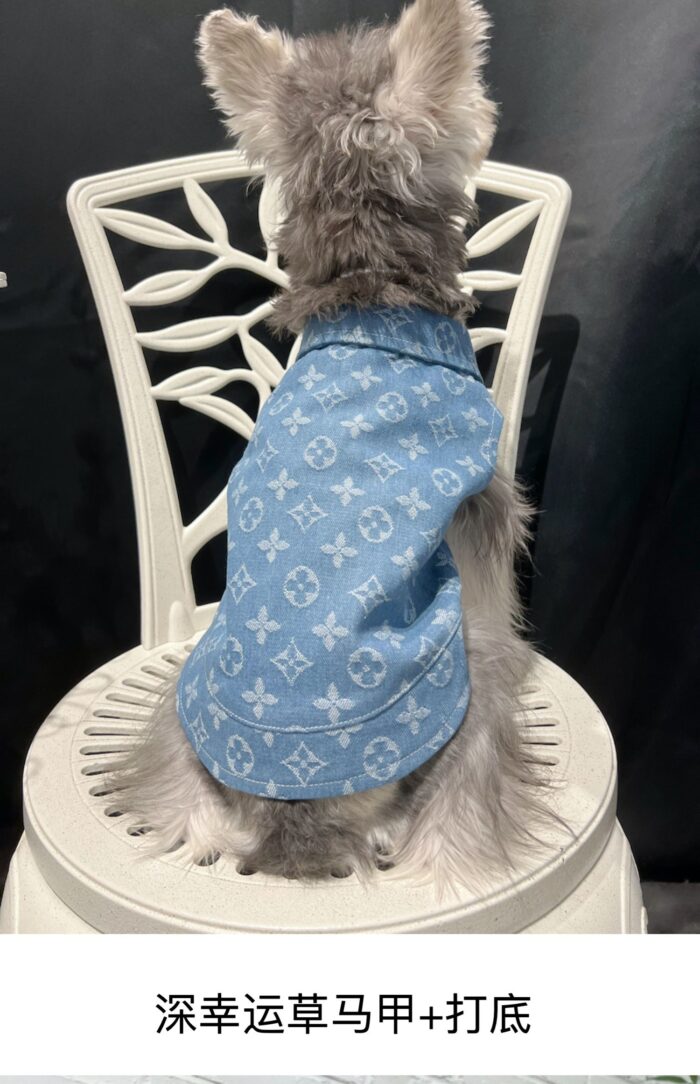 9 Pet summer thin denim vest