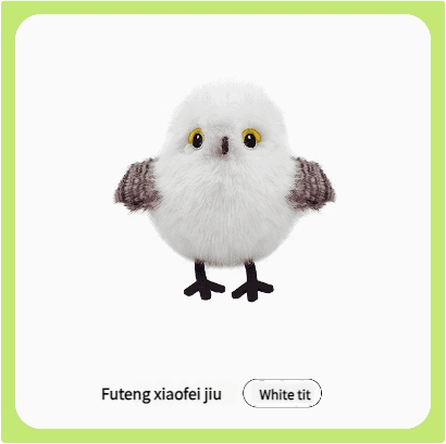 001.png Electric Bird