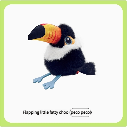 003.png Electric Bird